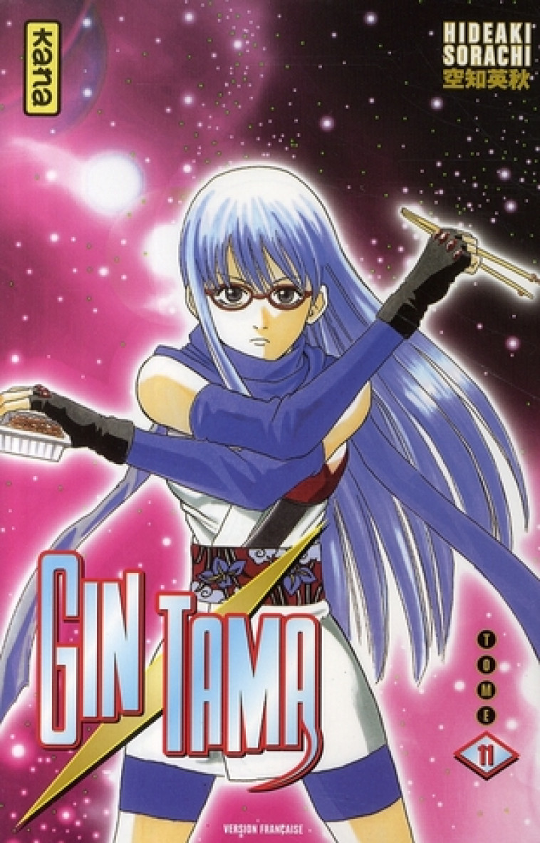 GINTAMA - TOME 11 - HIDEAKI SORACHI - DARGAUD