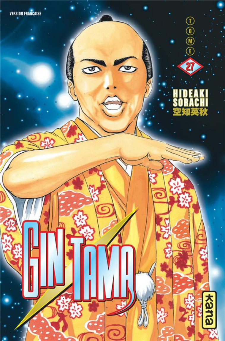 GINTAMA - TOME 27 - HIDEAKI SORACHI - DARGAUD