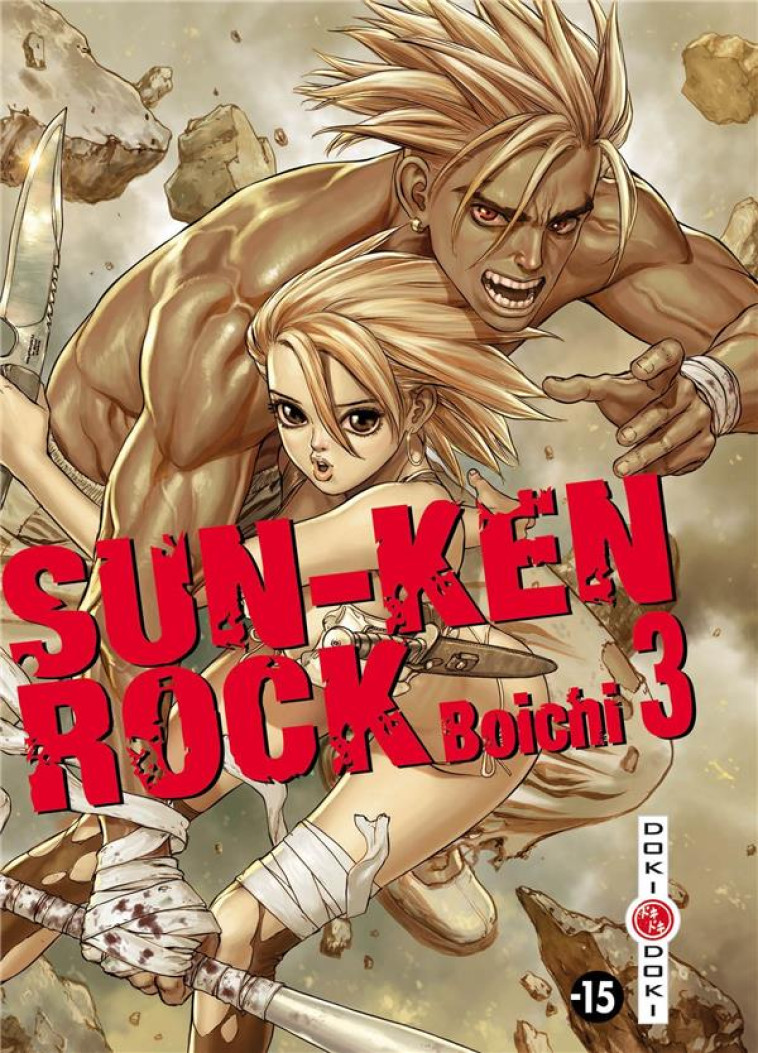 SUN-KEN ROCK - T03 - SUN-KEN ROCK - VOL. 03 - BOICHI - BAMBOO