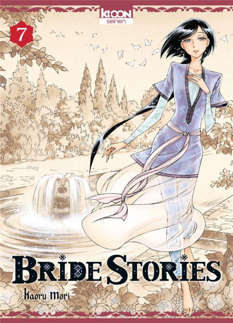 BRIDE STORIES T07 - VOL07 - MORI KAORU - Ki-oon