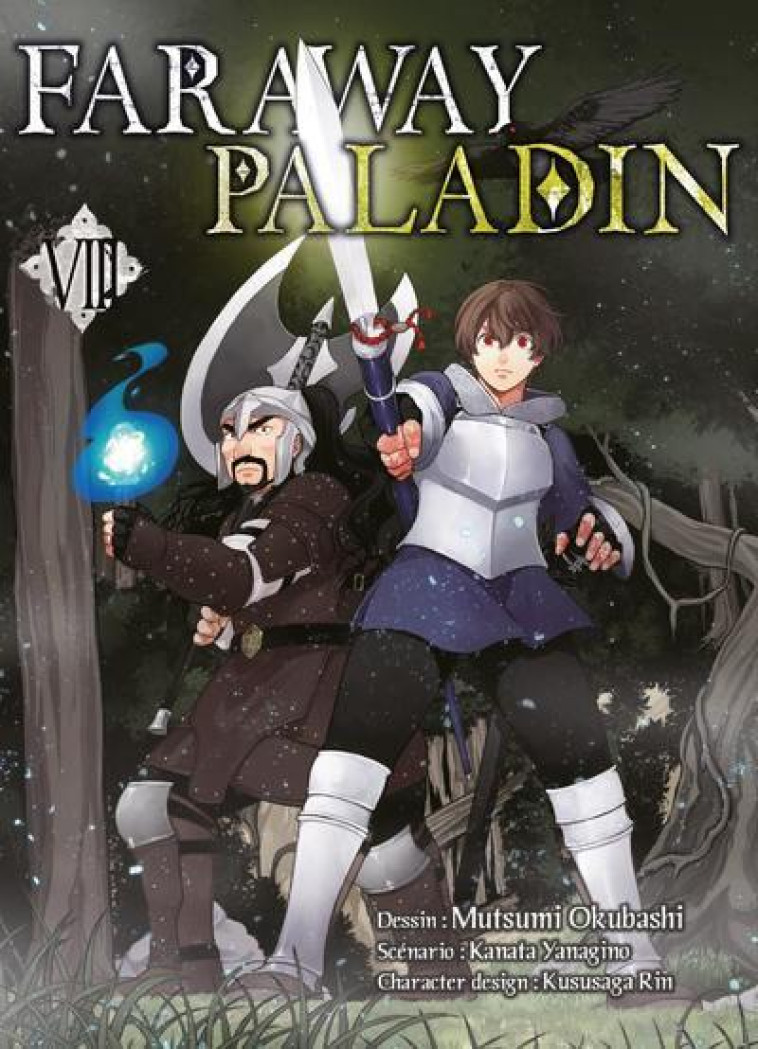 FARAWAY PALADIN T08 - YANAGINO/OKUBASHI - KOMIKKU