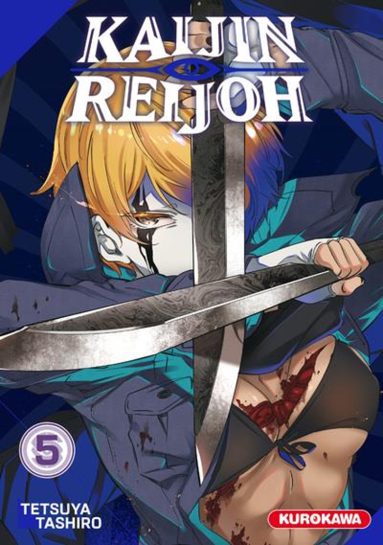 KAIJIN REIJOH - TOME 5 - VOL05 - TASHIRO TETSUYA - 48H BD