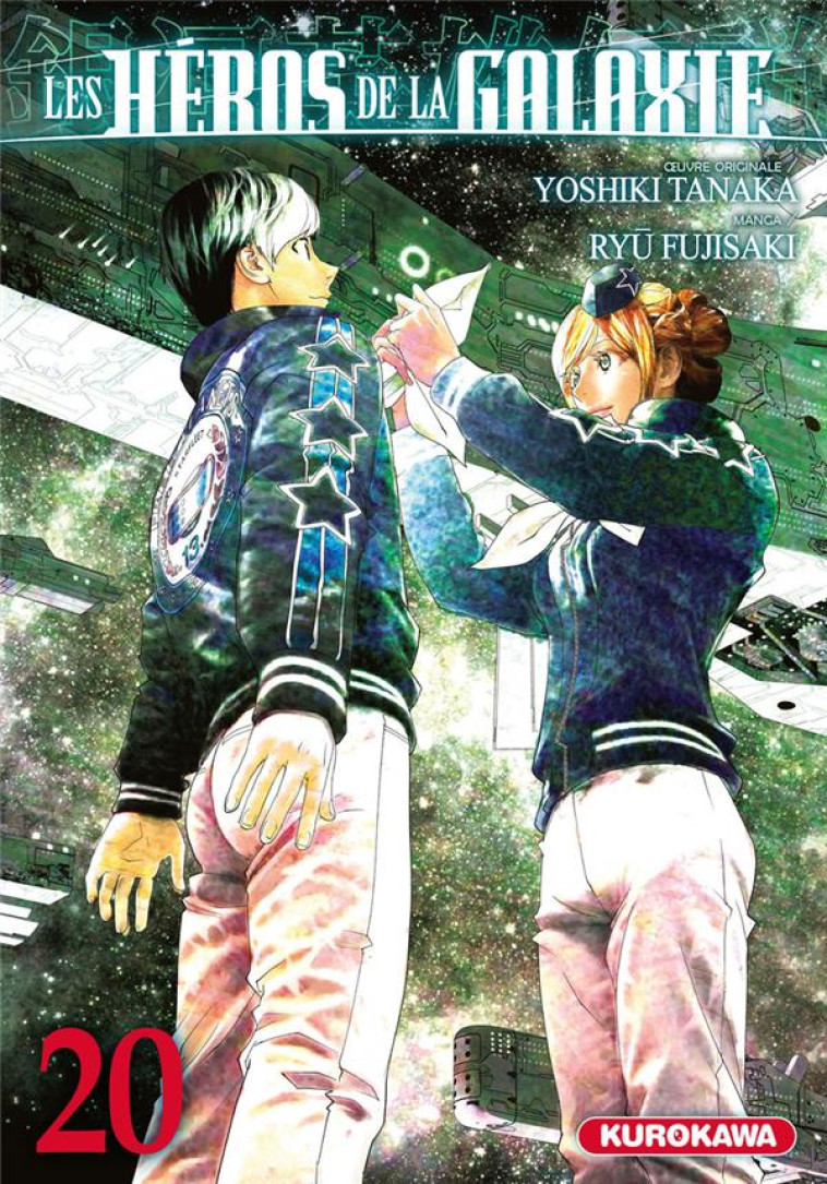 LES HEROS DE LA GALAXIE - TOME 20 - FUJISAKI/TANAKA - 48H BD