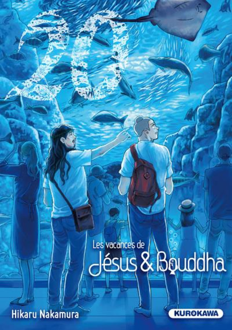 LES VACANCES DE JESUS & BOUDDHA - TOME 20 - NAKAMURA HIKARU - 48H BD