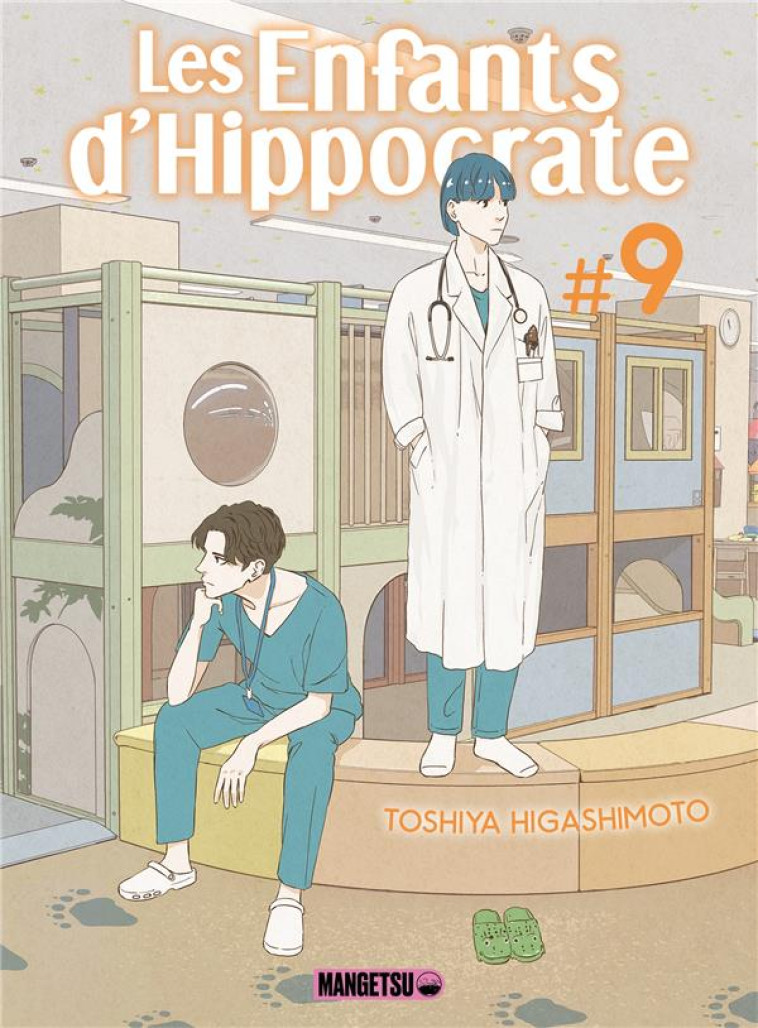 LES ENFANTS D-HIPPOCRATE T09 - HIGASHIMOTO TOSHIYA - MANGETSU