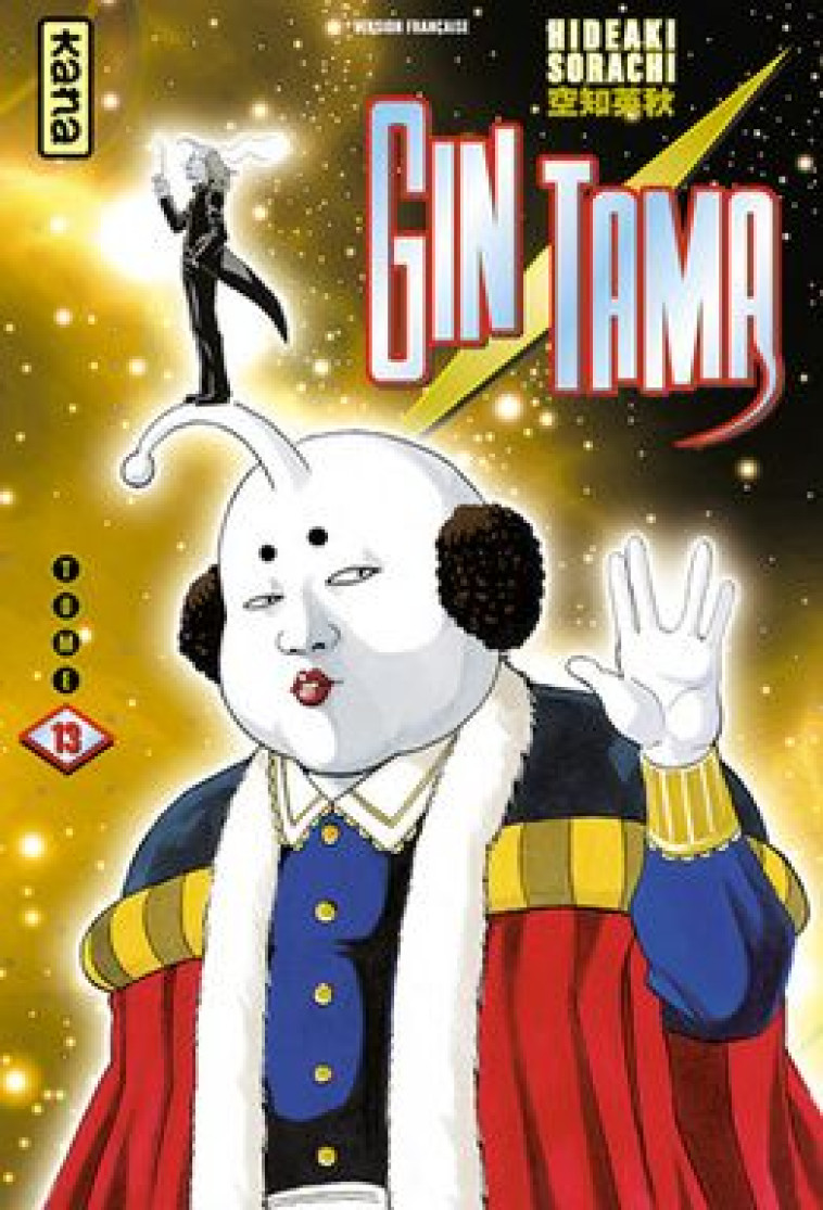 GINTAMA - TOME 13 - HIDEAKI SORACHI - DARGAUD