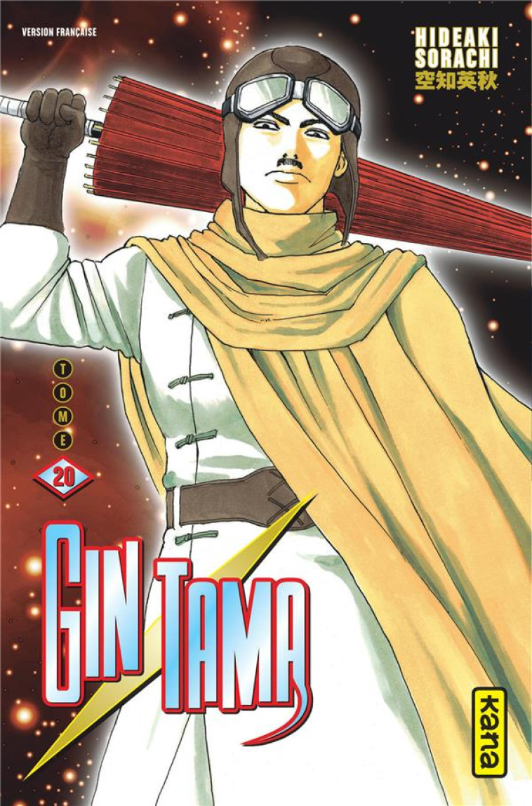 GINTAMA - TOME 20 - HIDEAKI SORACHI - DARGAUD