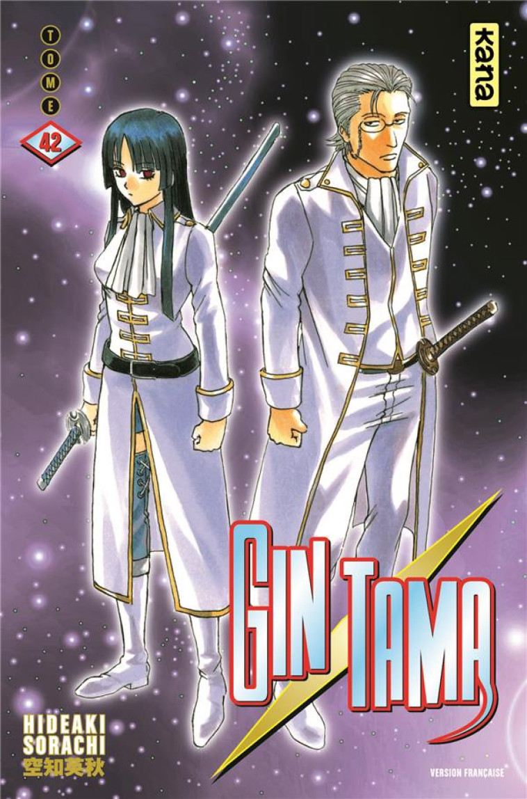 GINTAMA - TOME 42 - HIDEAKI SORACHI - DARGAUD