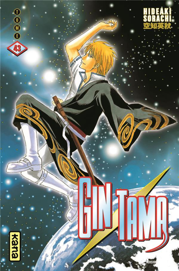 GINTAMA - TOME 43 - HIDEAKI SORACHI - DARGAUD