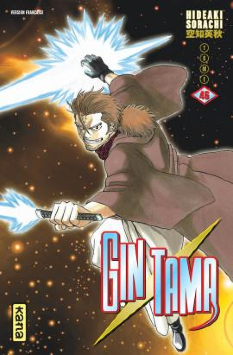 GINTAMA - TOME 46 - HIDEAKI SORACHI - DARGAUD