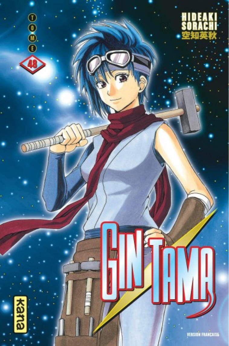 GINTAMA - TOME 48 - HIDEAKI SORACHI - DARGAUD