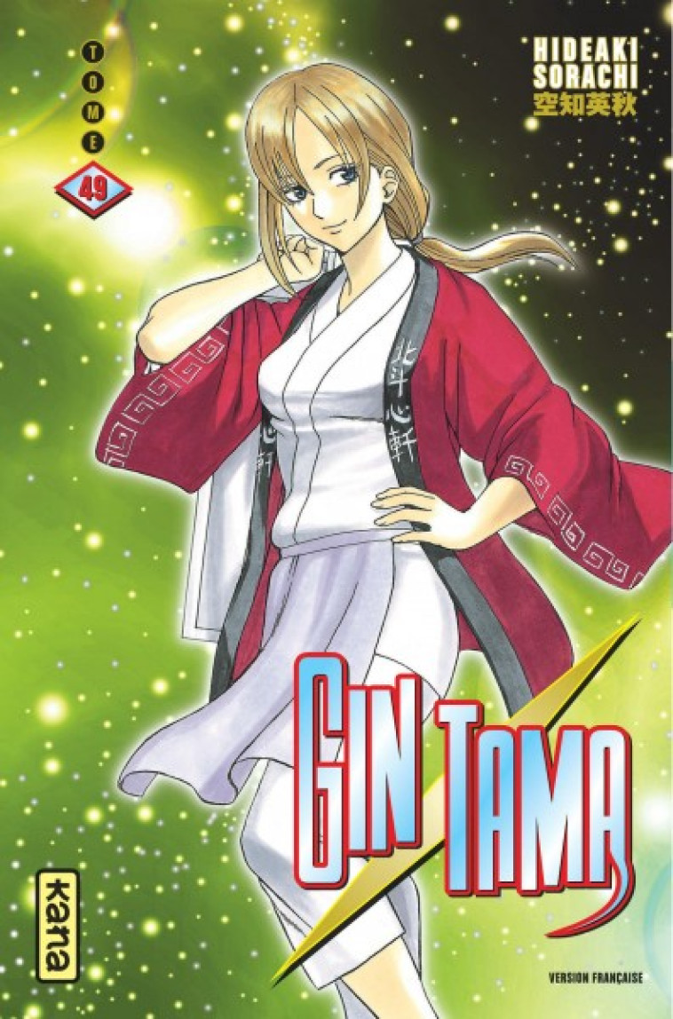 GINTAMA - TOME 49 - HIDEAKI SORACHI - DARGAUD