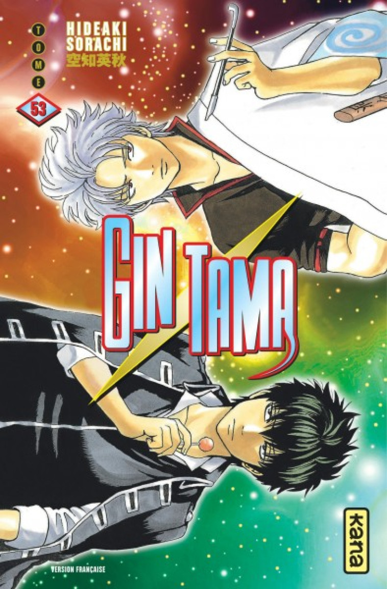 GINTAMA - TOME 53 - HIDEAKI SORACHI - DARGAUD