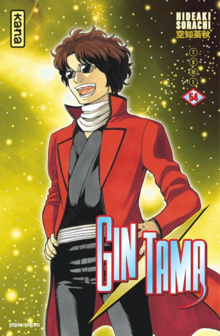 GINTAMA - TOME 54 - HIDEAKI SORACHI - DARGAUD