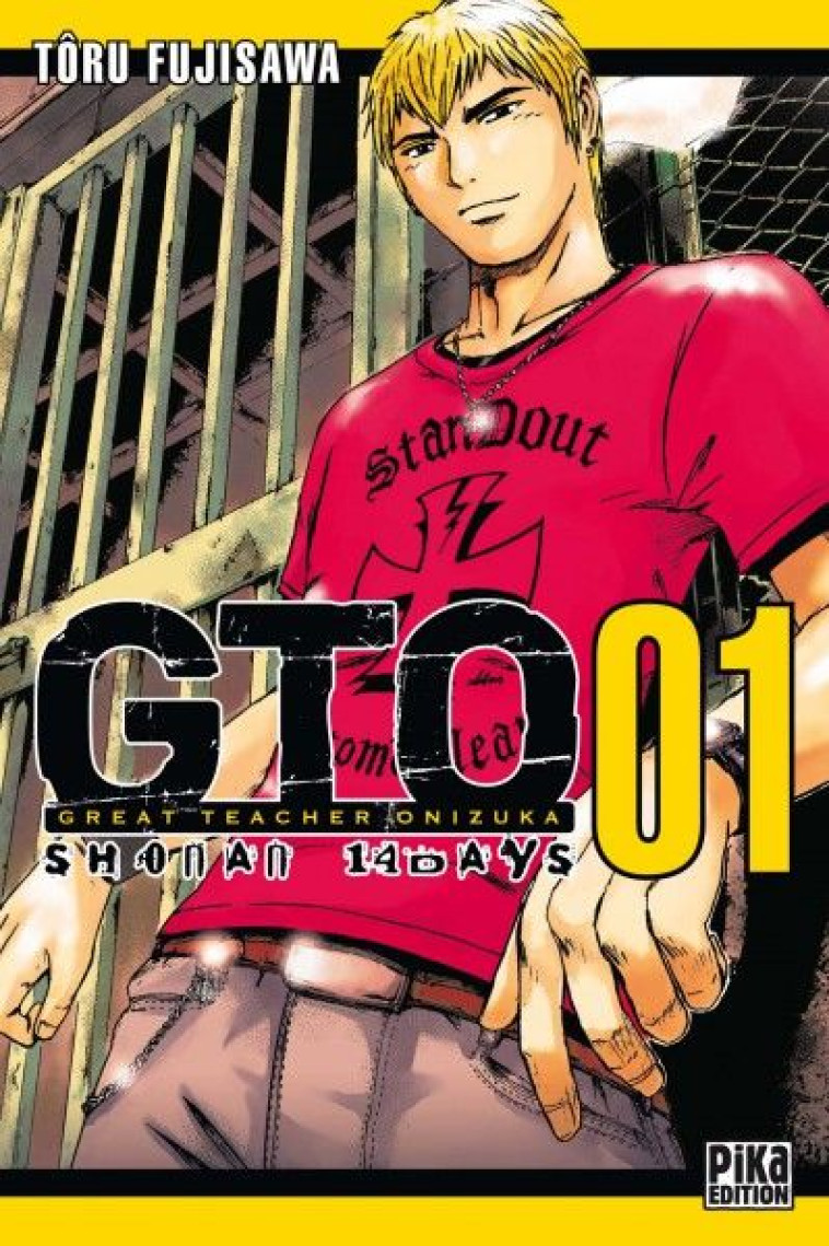 GTO SHONAN 14 DAYS T01 - GREAT TEACHER ONIZUKA - FUJISAWA TORU - PIKA