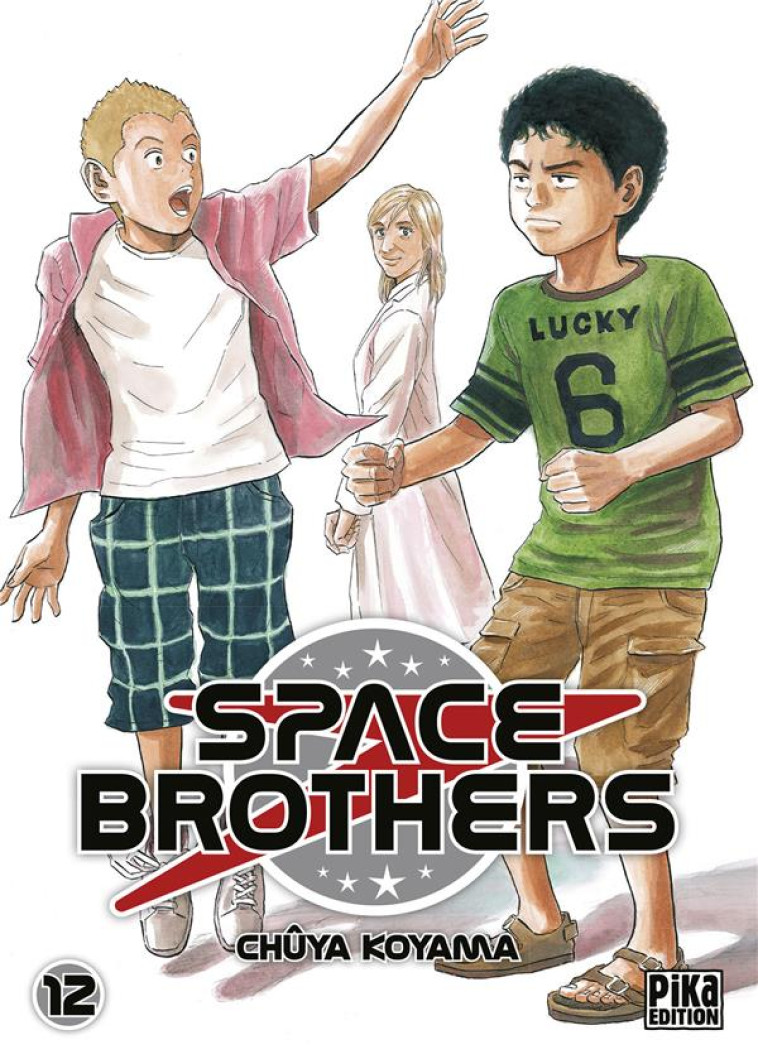 SPACE BROTHERS T12 - KOYAMA CHUYA - Pika