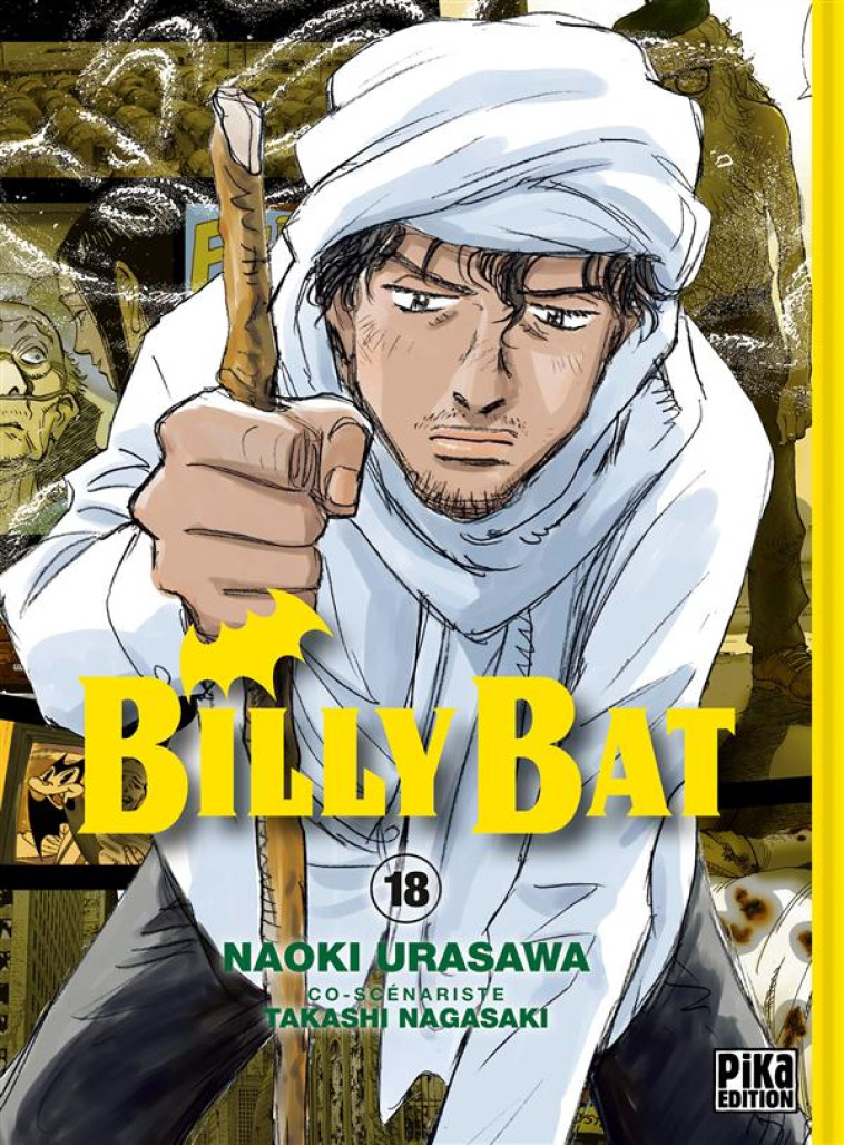 BILLY BAT T18 - URASAWA/NAGASAKI - Pika