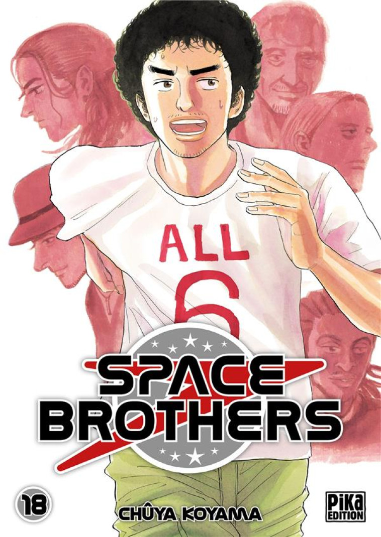 SPACE BROTHERS T18 - KOYAMA CHUYA - Pika