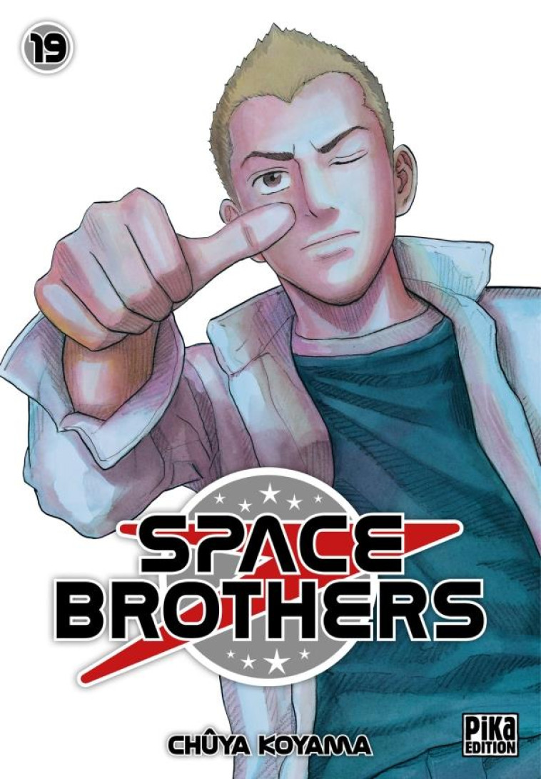 SPACE BROTHERS T19 - KOYAMA CHUYA - PIKA