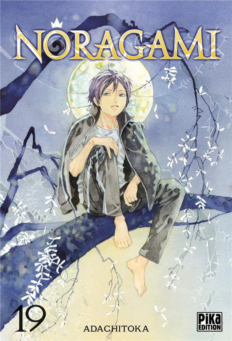 NORAGAMI T19 - ADACHITOKA - PIKA