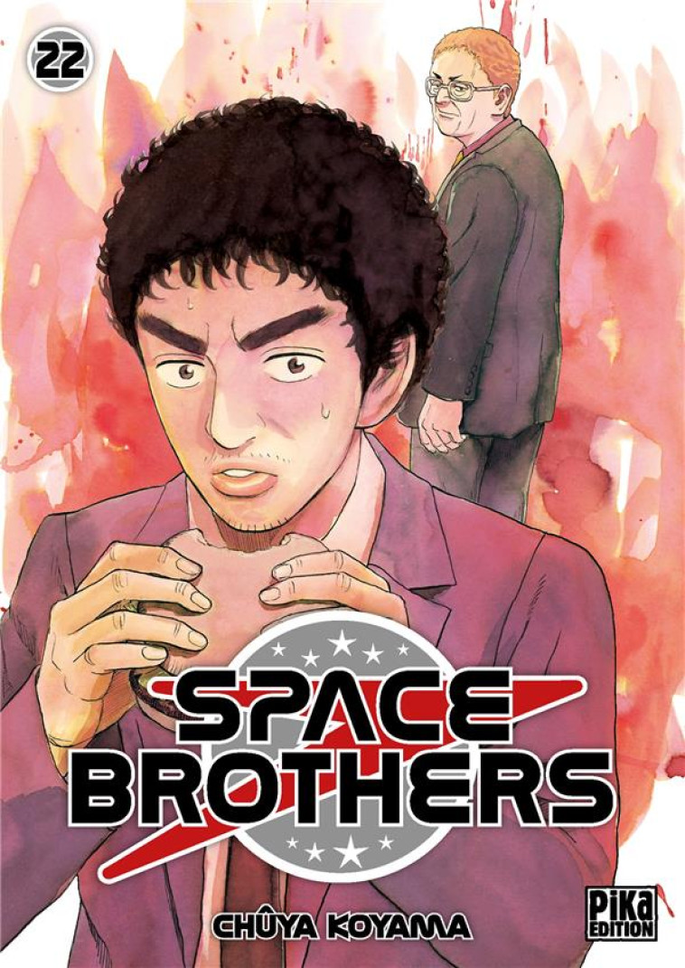 SPACE BROTHERS T22 - KOYAMA CHUYA - PIKA