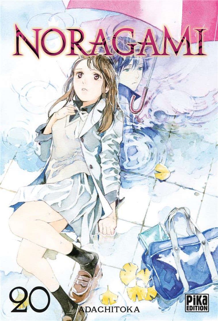 NORAGAMI T20 - ADACHITOKA - PIKA