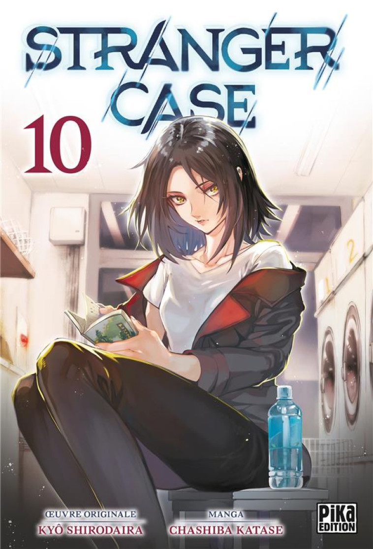 STRANGER CASE T10 - KATASE/SHIRODAIRA - PIKA