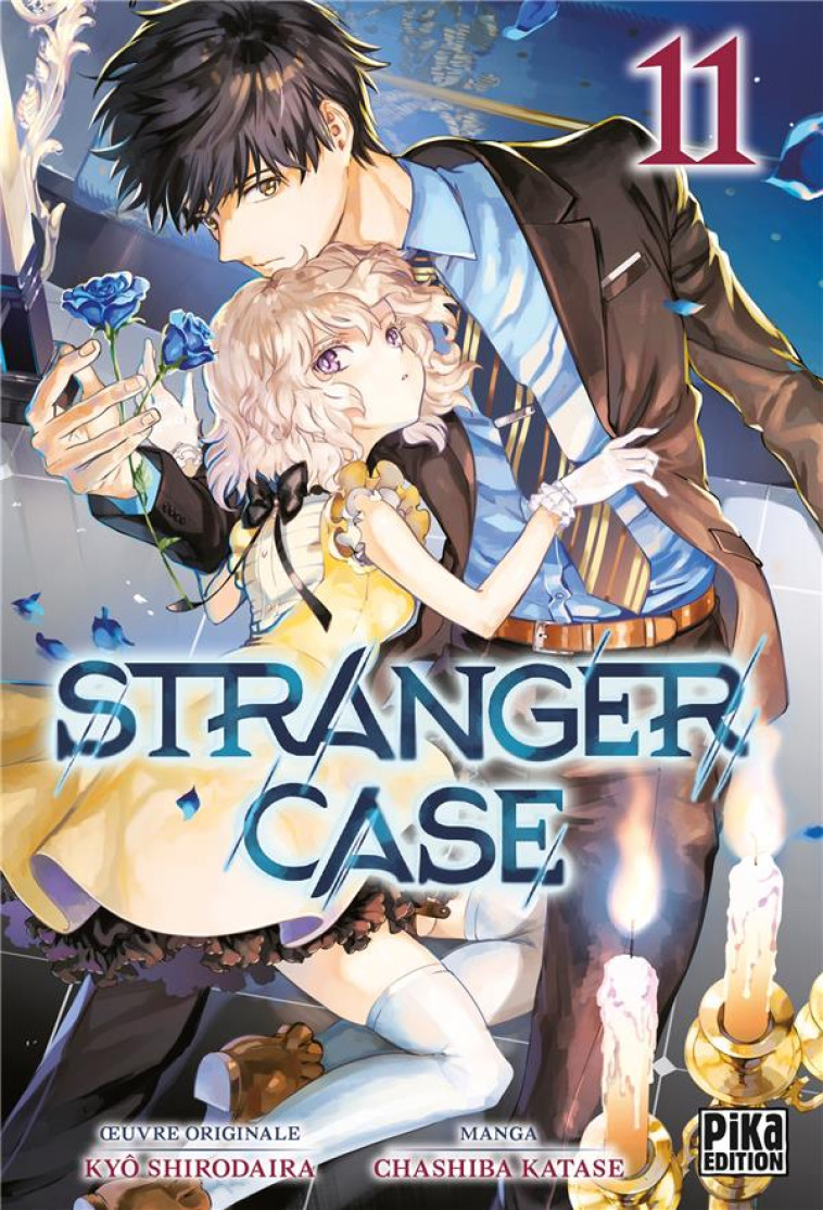 STRANGER CASE T11 - KATASE/SHIRODAIRA - PIKA