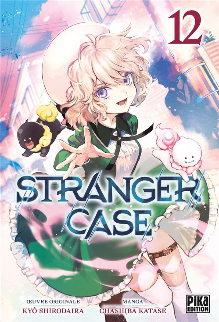 STRANGER CASE T12 - KATASE/SHIRODAIRA - PIKA