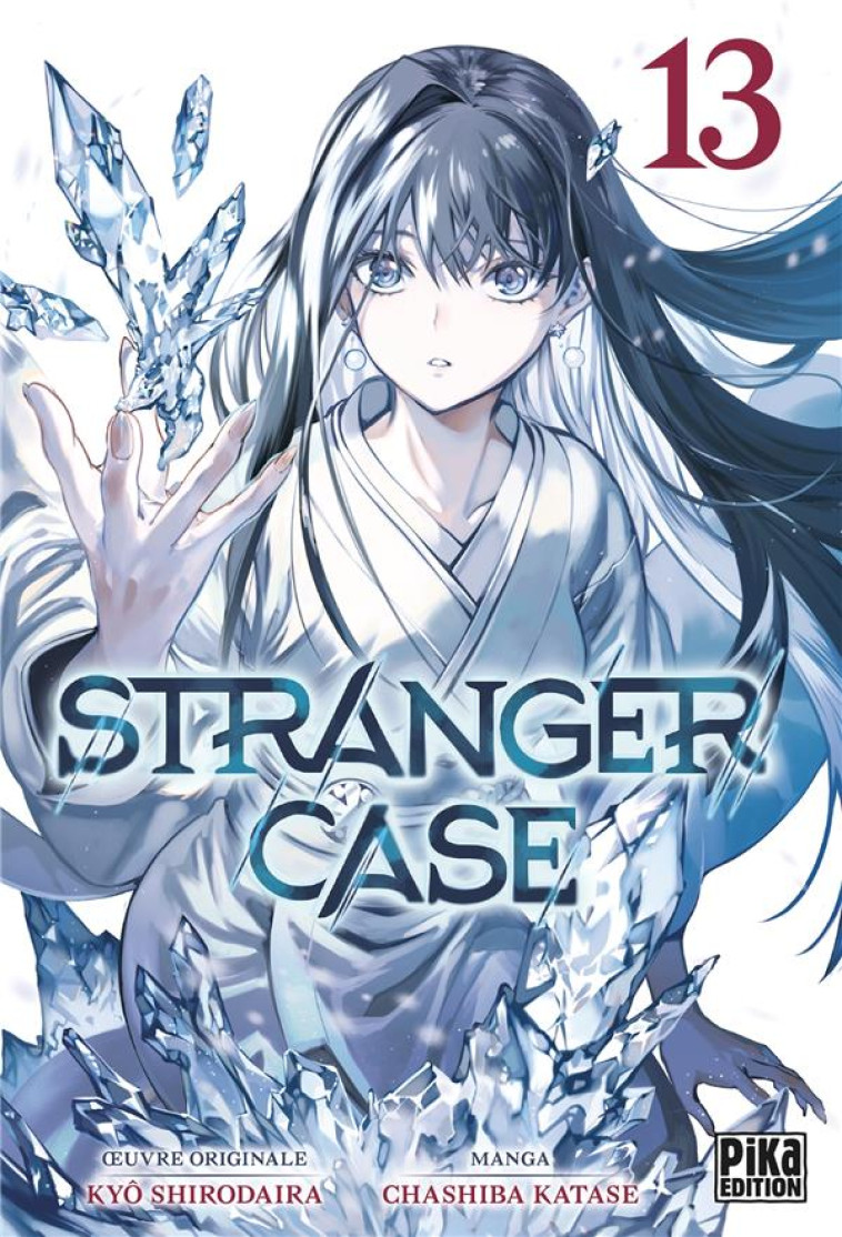 STRANGER CASE T13 - KATASE/SHIRODAIRA - PIKA