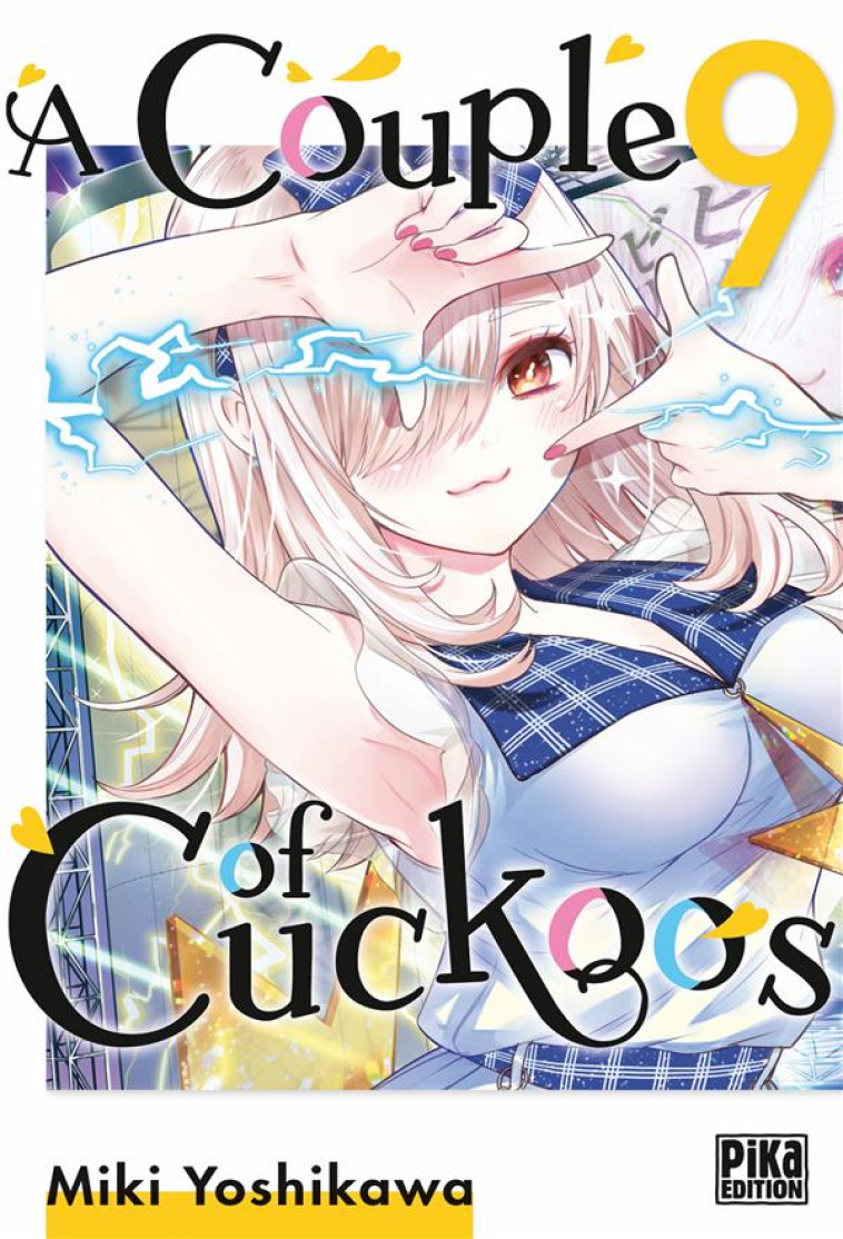 A COUPLE OF CUCKOOS T09 - YOSHIKAWA MIKI - PIKA