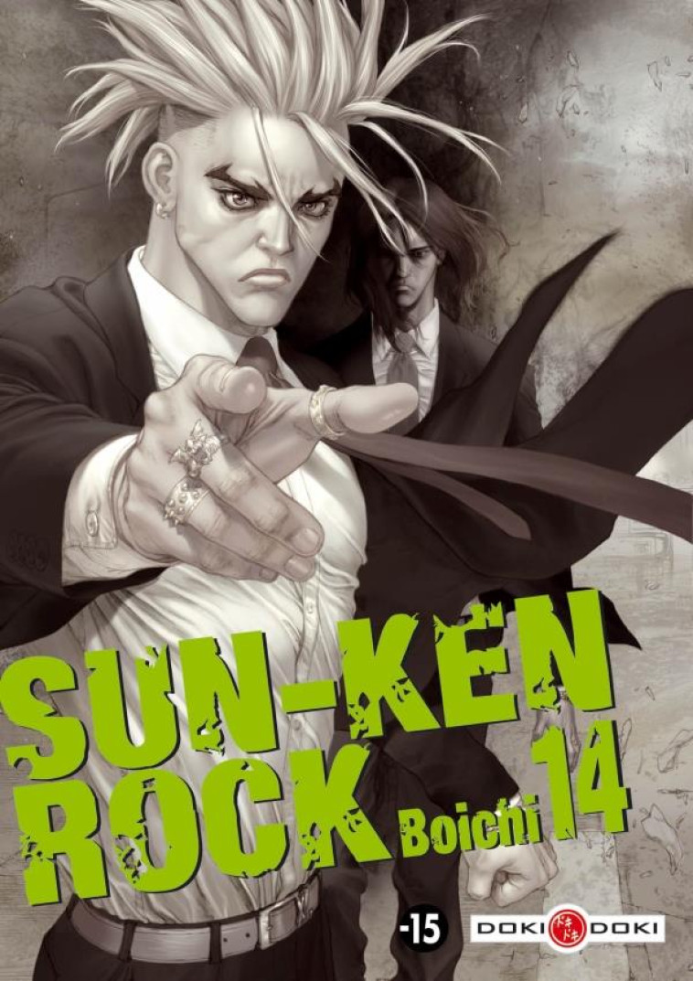 SUN-KEN ROCK - T14 - SUN-KEN ROCK - VOL. 14 - BOICHI - BAMBOO