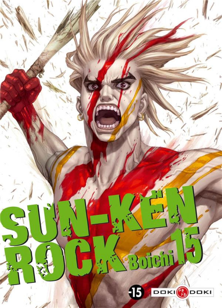 SUN-KEN ROCK - T15 - SUN-KEN ROCK - VOL. 15 - BOICHI - BAMBOO