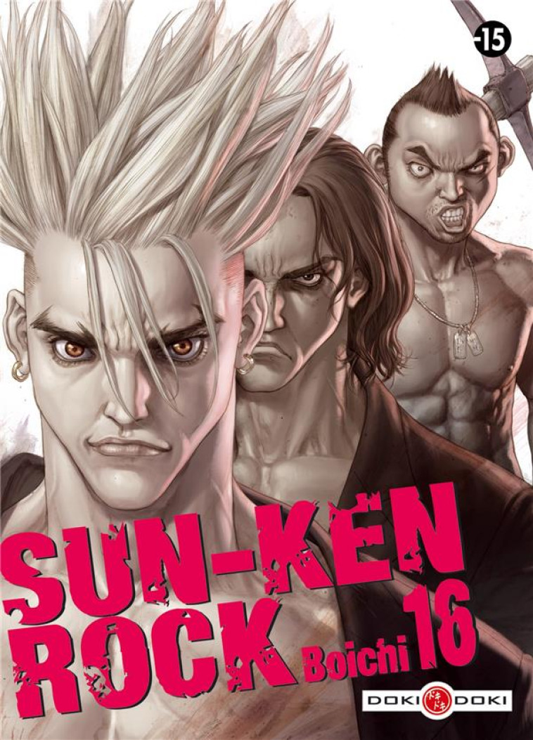 SUN-KEN ROCK - T16 - SUN-KEN ROCK - VOL. 16 - BOICHI - Bamboo