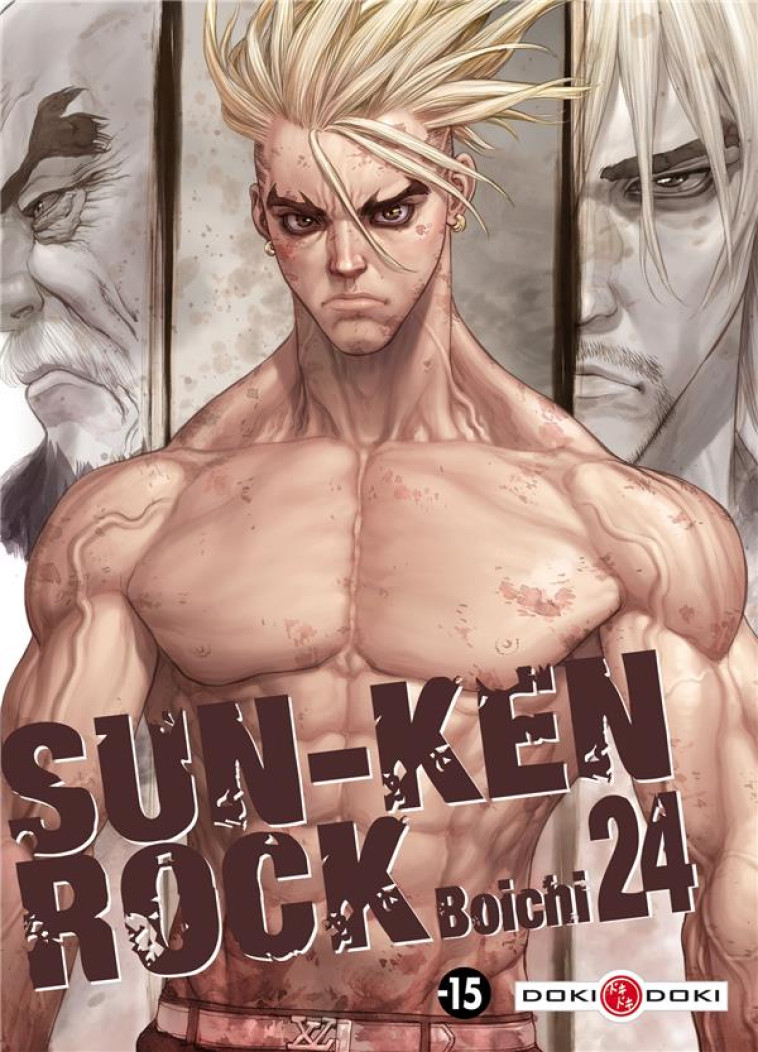 SUN-KEN ROCK - T24 - SUN-KEN ROCK - VOL. 24 - BOICHI - Bamboo