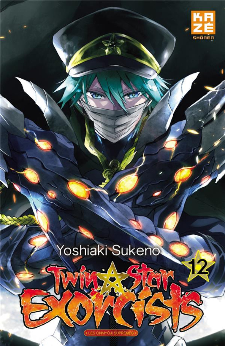 TWIN STAR EXORCISTS T12 - SUKENO YOSHIAKI - KAZE