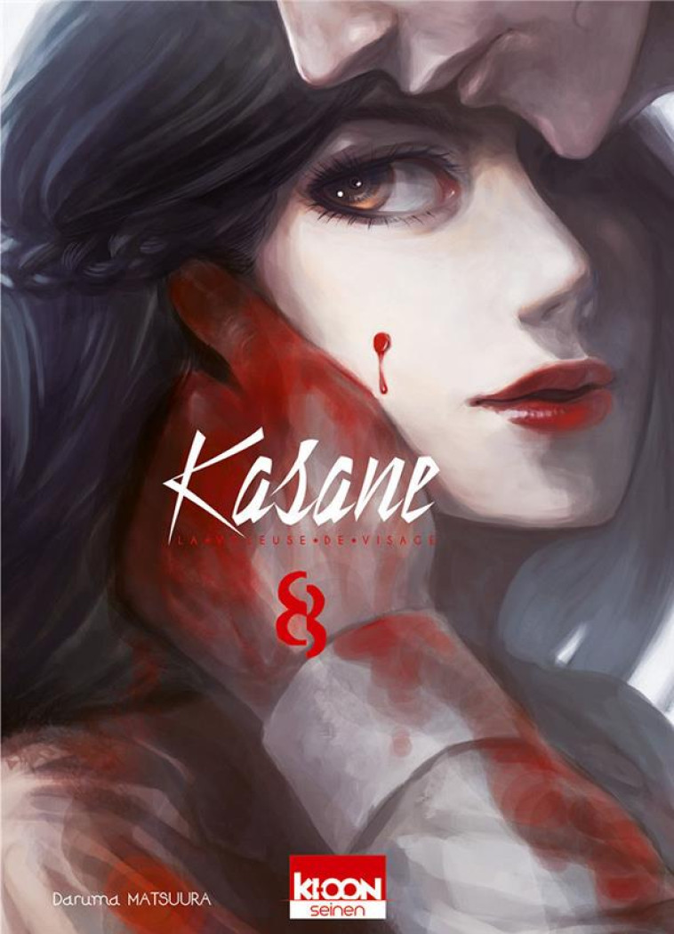 KASANE LA VOLEUSE DE VISAGE - KASANE - LA VOLEUSE DE VISAGE T08 - VOL08 - MATSUURA DARUMA - Ki-oon