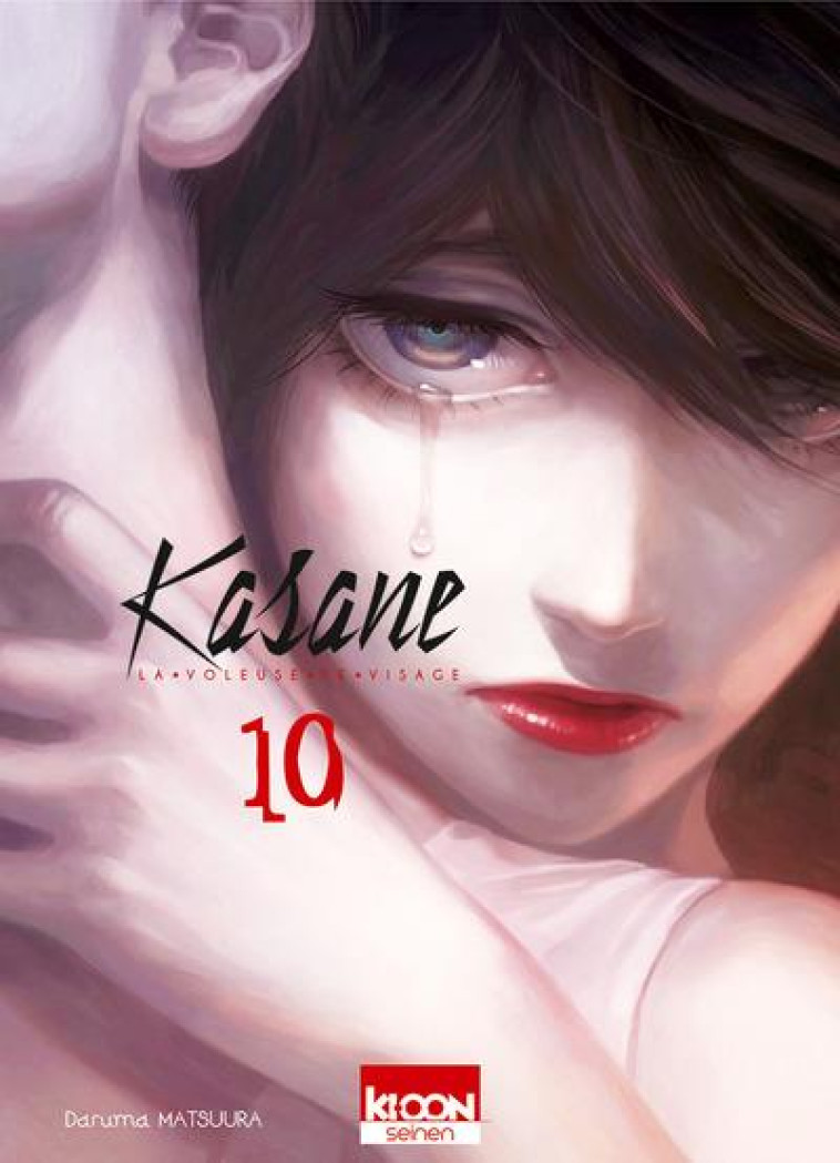 KASANE LA VOLEUSE DE VISAGE - KASANE - LA VOLEUSE DE VISAGE T10 - VOL10 - MATSUURA DARUMA - Ki-oon