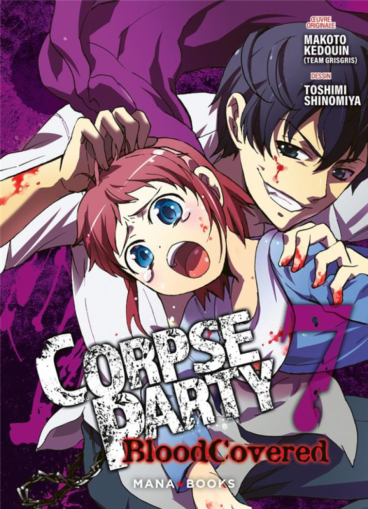 CORPSE PARTY BLOOD COVERED - CORPSE PARTY: BLOOD COVERED T07 - KEDOUIN/SHINOMIYA - MANA BOOKS