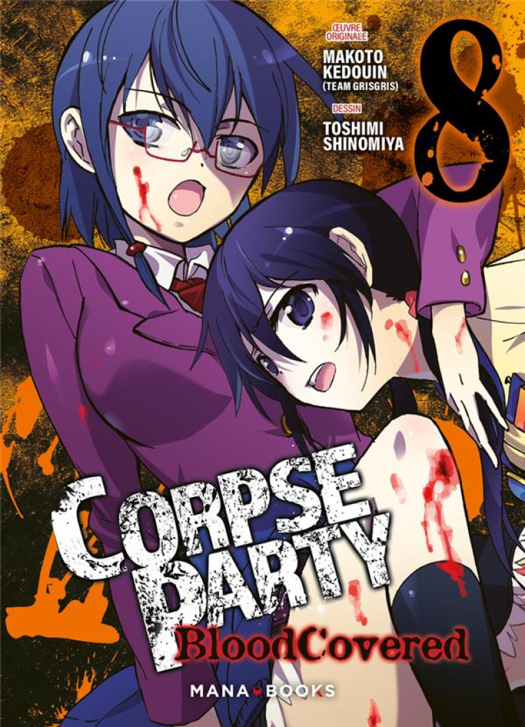 CORPSE PARTY BLOOD COVERED - CORPSE PARTY: BLOOD COVERED T08 - KEDOUIN/SHINOMIYA - MANA BOOKS