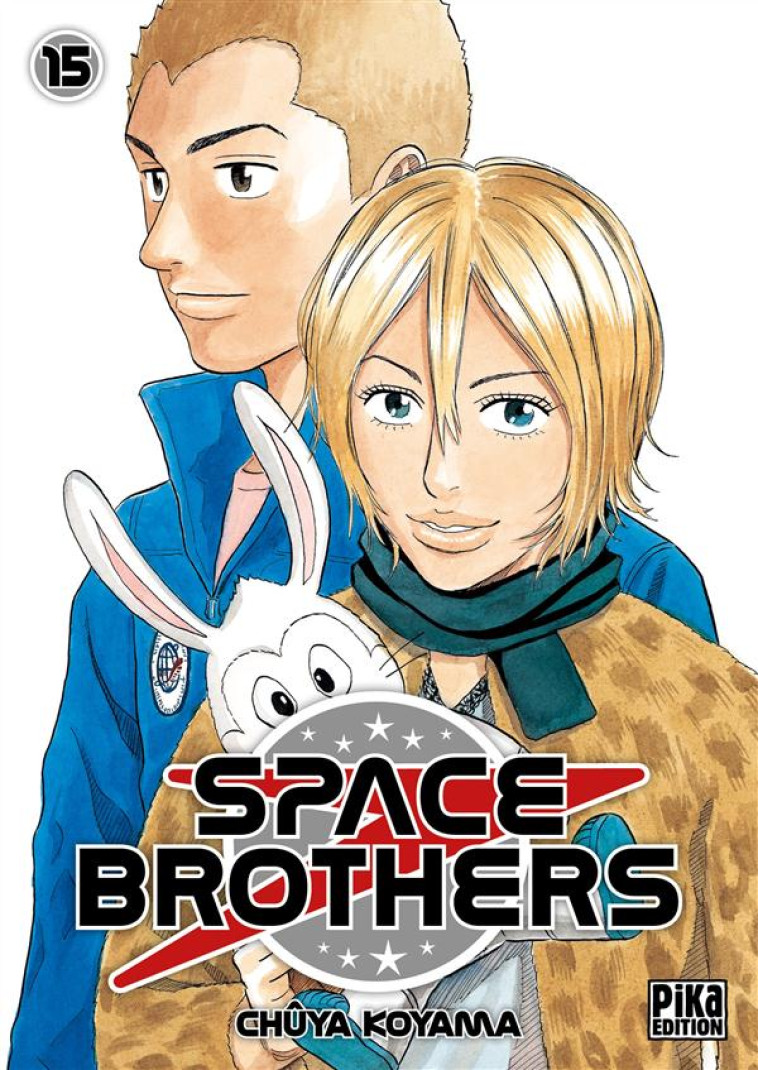 SPACE BROTHERS T15 - KOYAMA CHUYA - Pika