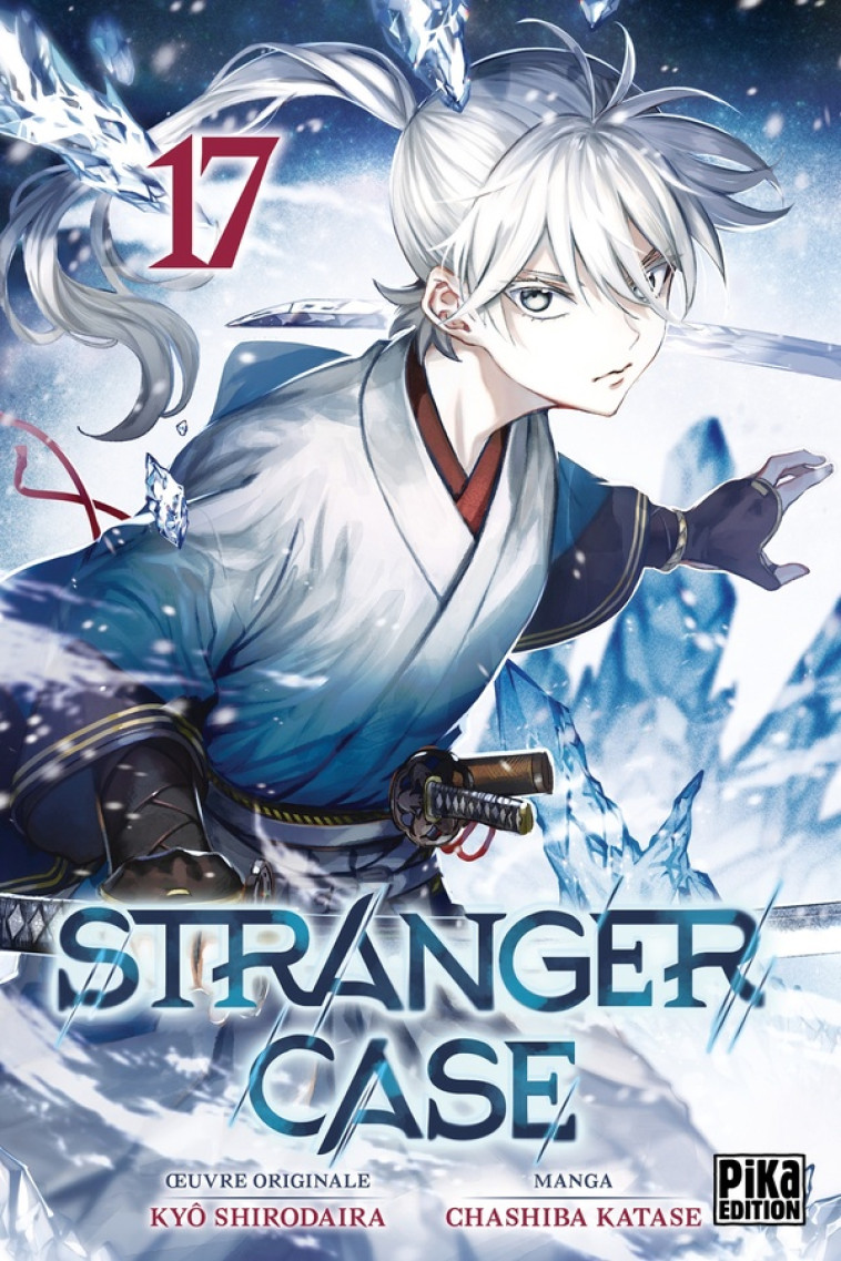 STRANGER CASE T17 - KATASE/SHIRODAIRA - PIKA