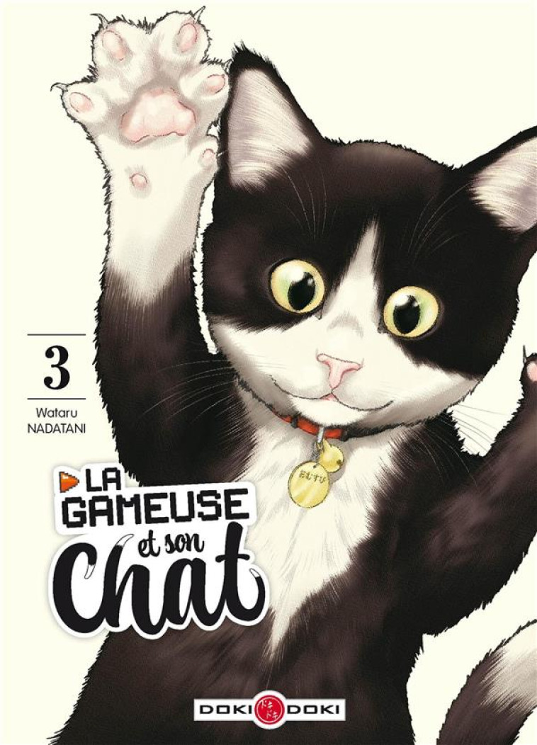 LA GAMEUSE ET SON CHAT - T03 - LA GAMEUSE ET SON CHAT - VOL. 03 - NADATANI WATARU - BAMBOO