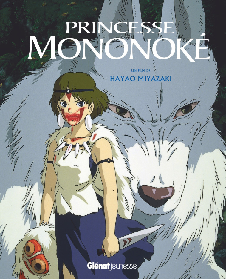 Princesse Mononoke - Album du film - Studio Ghibli - Miyazaki Hayao - GLENAT JEUNESSE