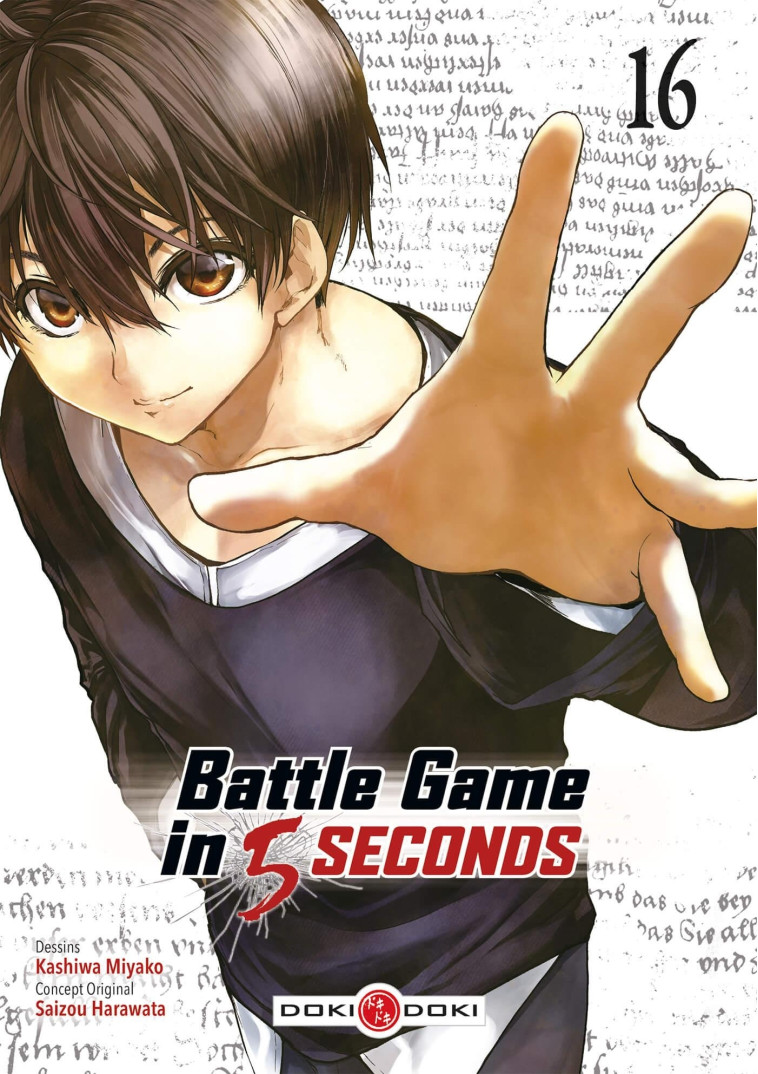 Battle Game in 5 Seconds - vol. 16 - HARAWATA Saizou, MIYAKO Kashiwa - BAMBOO