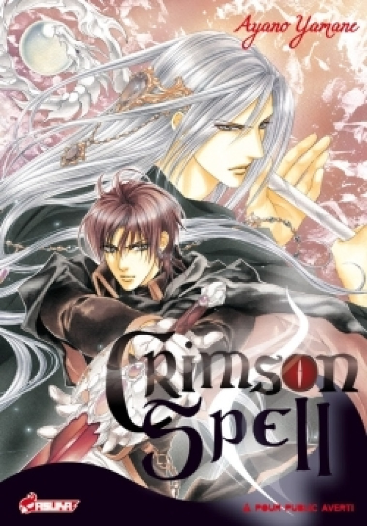 Crimson Spell T01 - YAMANE Ayano - CRUNCHYROLL