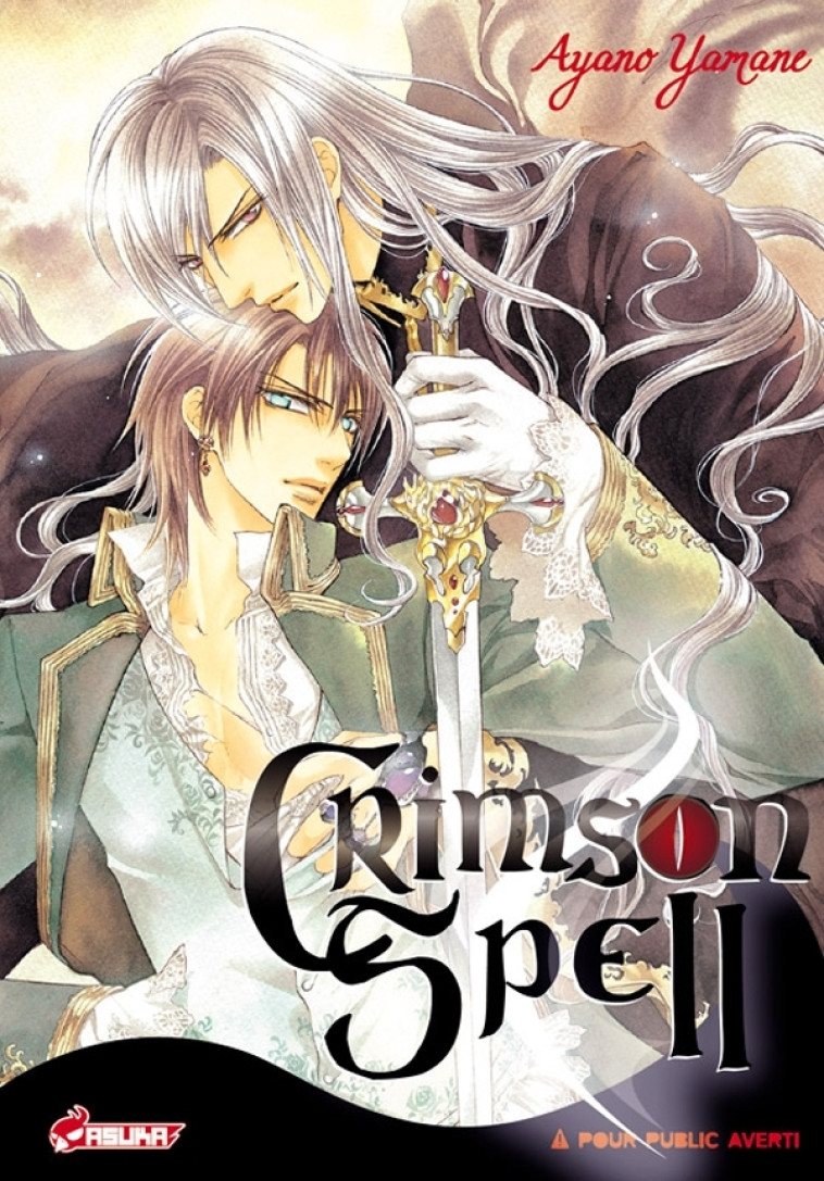 Crimson Spell T02 - YAMANE Ayano - CRUNCHYROLL