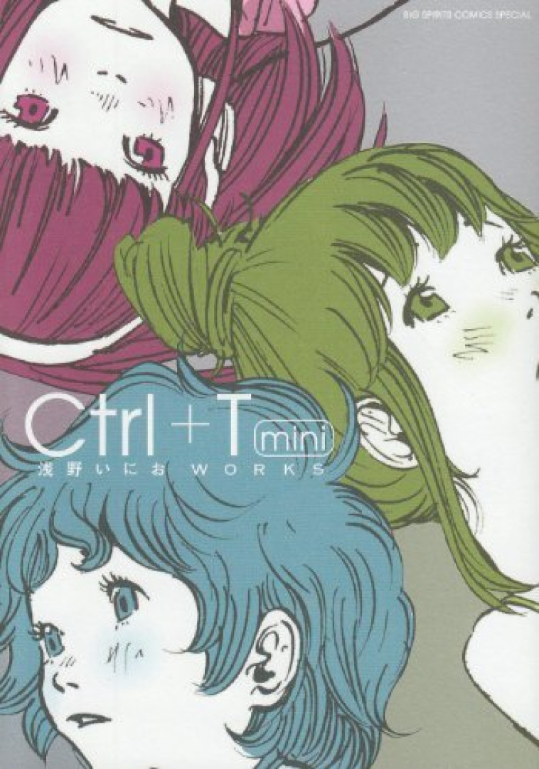 CTRL+T MINI ASANO INIO WORKS (ARTBOOK VO JAPONAIS) - ASANO INIO  - SHOGAKUKAN