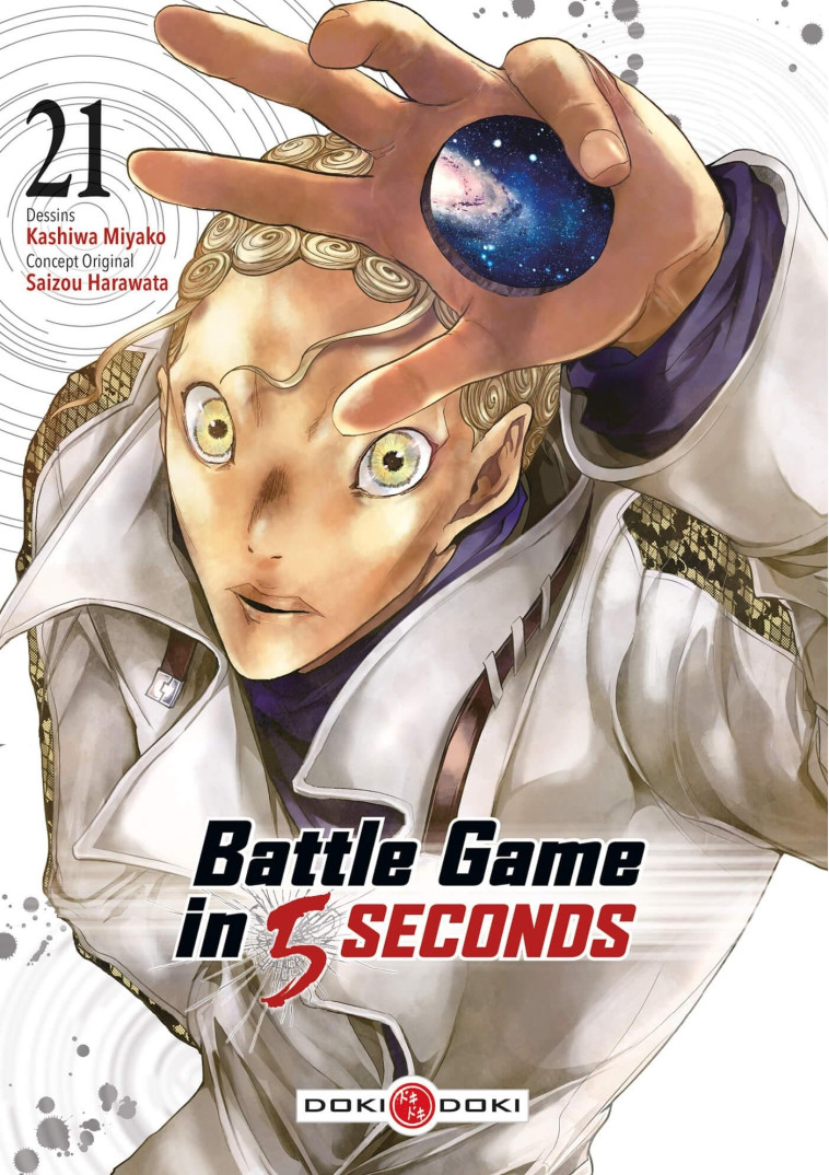 Battle Game in 5 Seconds - vol. 21 - HARAWATA Saizou, MIYAKO Kashiwa - BAMBOO