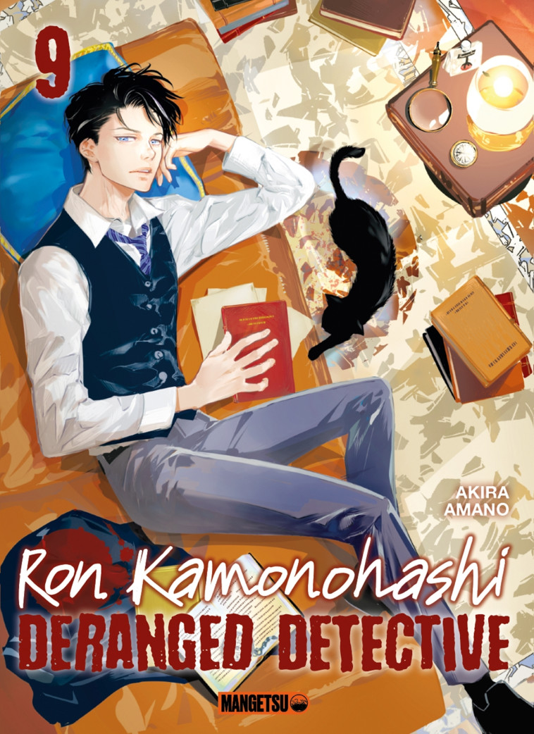 Ron Kamonohashi: Deranged Detective T09 - Amano Akira, Fournier Alexandre - MANGETSU